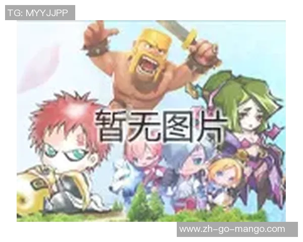 足球俱乐部星的崛起与发展历程探秘，见证足球文化的传承与创新